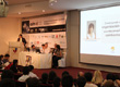 CIITI 2012